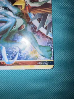 Suicune & Entei Legend (Top) 94/95 Unleashed Holo Pokemon TCG - Image 4