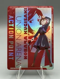 Action Point Card UE03BT/JJK-1-AP03 Jujutsu Kaisen Vol.1 Union Arena Foil - Image 1