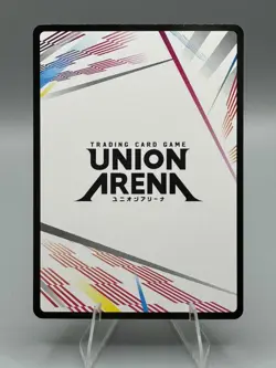 Action Point Card UE03BT/JJK-1-AP03 Jujutsu Kaisen Vol.1 Union Arena Foil - Image 2