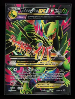 M Sceptile EX (85 Full Art) 85/98 Ultra Rare XY - Ancient Origins Pokemon Card - Image 1