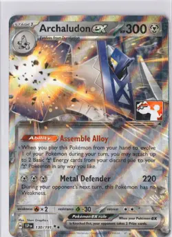 Archaludon Ex STAMP 130/191 NM Play! Prize Pack Series 7 Pokemon Card - Image 1