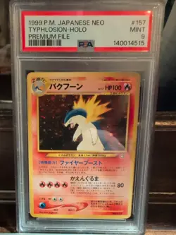 1999 PM Japanese Neo Typhlosion Holo Premium File PSA 9 - Image 1