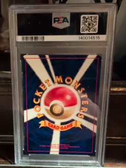 1999 PM Japanese Neo Typhlosion Holo Premium File PSA 9 - Image 2