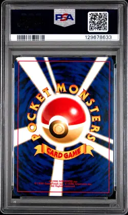 PSA 9 | Typhlosion Holo 157 | Neo | Japanese Pokemon - Image 2