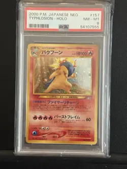 Typhlosion No. 157 - 2000 Pokemon Neo Genesis Holo Rare (Japanese) - PSA 8 NM-MT - Image 1