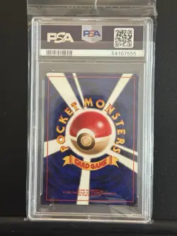 Typhlosion No. 157 - 2000 Pokemon Neo Genesis Holo Rare (Japanese) - PSA 8 NM-MT - Image 2