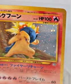 Pokemon - Typhlosion - Japanese - Neo Genesis - Holo Rare - No. 157 - Image 5