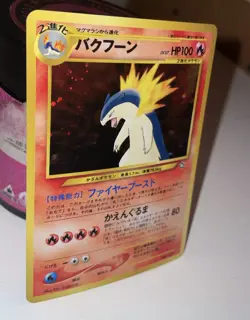 Typhlosion No. 157 Holo Rare Unlimited Neo Genesis 1999 WOTC Japanese Pokemon - Image 3