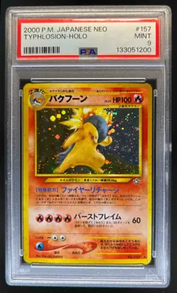 2000 Pokemon Japanese Neo Typhlosion Holo #157 PSA 9 - Image 1
