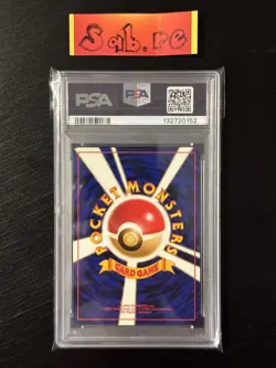 PSA 8 Typhlosion Japanese Holo Rare Neo 1 No.157 Pokemon Card - Image 2