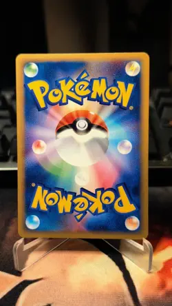 Japanese Pokemon TCG Wailord 026/086 Mirage Forest Set Holo Rare - Image 2