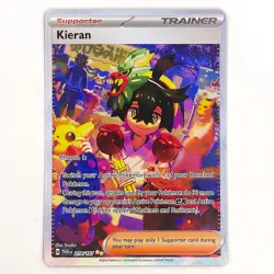 Kieran 218/167 - Special Illustration Rare Twilight Masquerade Pokemon TCG - NM - Image 3