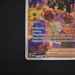 Pokemon TCG Kieran 218/167 Special Illustration Rare Twilight Masquerade NM/M - Image 5