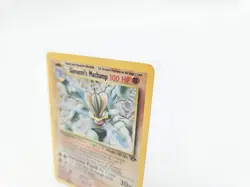 Pokemon TCG Holo Rare Card Giovanni's Machamp 6/132 Gym Challenge Vintage Wotc - Image 2