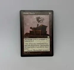 Magic the Gathering Weatherlight Bubble Matrix Regular Card 1997 - Image 1