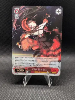Weiss Schwarz card DAL/W131-052S SR Kurumi Tokisaki Date A Live Japan - Image 1