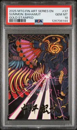 2025 Magic The Gathering Final Fantasy Art Series #37 Summon: Bahamut PSA10 - Image 1