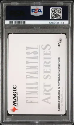 2025 Magic The Gathering Final Fantasy Art Series #37 Summon: Bahamut PSA10 - Image 2