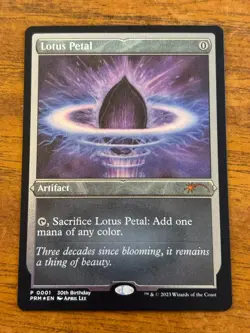 Lotus Petal - Promo - MTG - FOIL - 0001 - Image 1