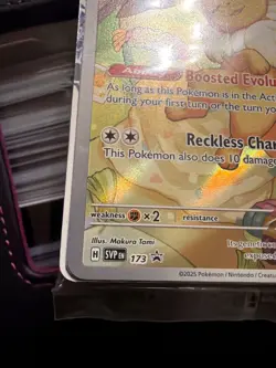 Eevee - 173 (Pokemon Center Exclusive) 173 SEALED promo - Image 3
