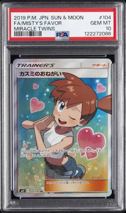 2019 POKEMON JPN SUN & MOON MIRACLE TWINS #104 FULL ART/MISTY'S FAVOR PSA 10 - Image 1