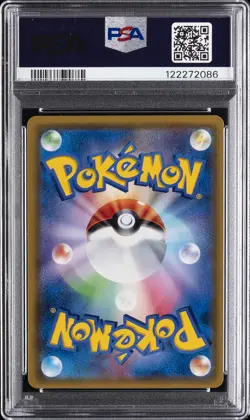 2019 POKEMON JPN SUN & MOON MIRACLE TWINS #104 FULL ART/MISTY'S FAVOR PSA 10 - Image 2