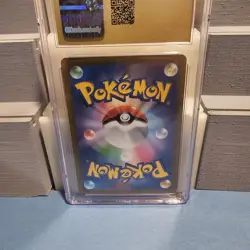 Pokemon Dragonite V Japanese S Promo #292 - CGC Pristine 10 (2022) - Image 2