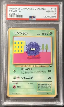 PSA 10 GEM MINT 1998 POKEMON VENDING SERIES 2 JAPANESE 114 TANGELA - Image 1