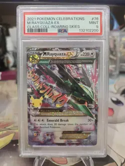 2021 POKEMON CELEBRATIONS CLASSIC COLL #76 M RAYQUAZA EX PSA 9 - Image 1