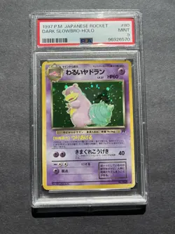 Pokemon Dark Slowbro Rocket Gang Holo #80 Japanese 1997 PSA 9 - Image 1