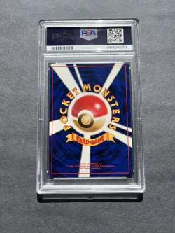 Pokemon Dark Slowbro Rocket Gang Holo #80 Japanese 1997 PSA 9 - Image 2