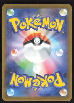 Hisuian Sneasler V 044/067 Pokemon Japanese S10P: Space Juggler NM - Image 2