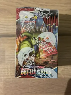 Pokemon TCG - Sword & Shield Battle Styles - Booster Box New & Sealed - Image 5