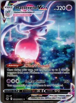 Pokemon Card Hatterene VMAX GG47/GG70 Crown Zenith Galarian Gallery - Near Mint - Image 1