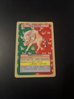 Pokemon Karte Card Topsun blue back 1995 bandai japanese Tauros - Image 1