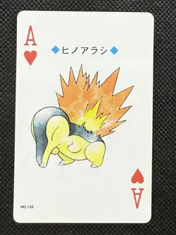 Pokemon Cyndaquil Ace of Hearts Gold Deck Ho-oh Playing Card Poker Nintendo EX - Image 1