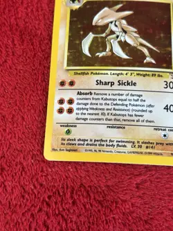Kabutops 9/62 Fossil Holo Wotc Pokemon Card 1999 Lp - Image 4