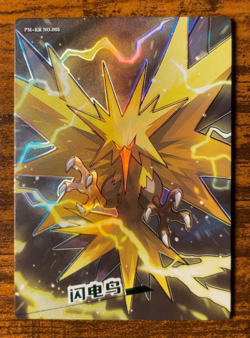 Zapdos PM-KR No. 005 Box Hit! Non-TCG Pokemon Eif Origin 3.0 - Image 1