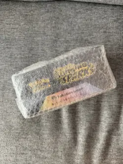 Surging Sparks Pokemon Center ETB sealed - Image 3