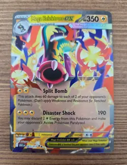 2026 Pokemon Mega Eelektross ex Double Rare 061/217 - Ascended Heroes - NM - Image 1