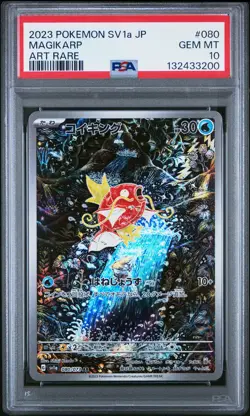 2023 POKEMON JPN SV1A-TRIPLET BEAT ART RARE #080 MAGIKARP PSA 10 - Image 1
