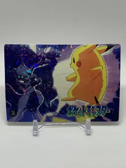 Mewtwo Vs Pikachu Pokemon 1995 Vending Prism Sticker 263 269 Bulbasaur - Image 2
