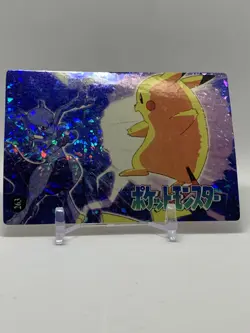 Mewtwo Vs Pikachu Pokemon 1995 Vending Prism Sticker 263 269 Bulbasaur - Image 4
