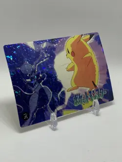 Mewtwo Vs Pikachu Pokemon 1995 Vending Prism Sticker 263 269 Bulbasaur - Image 5