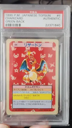 Charizard No. 006 Topsun Green Back Pokemon Card Japanese 1995 PSA Authentic - Image 1