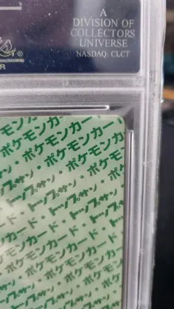 Charizard No. 006 Topsun Green Back Pokemon Card Japanese 1995 PSA Authentic - Image 4