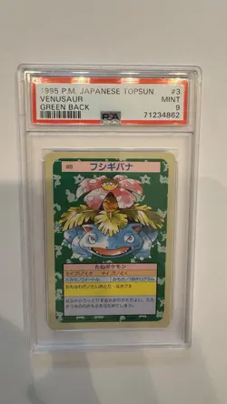 PSA9 MINT Pokemon Topsun Vintage card 1995 Green Back 003 Venusaur D690 - Image 1