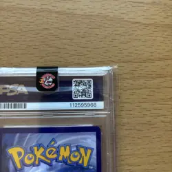 Pokemon Obsidian Flames Charizard EX Special Illustration Sir #223/197 PSA 9 - Image 3