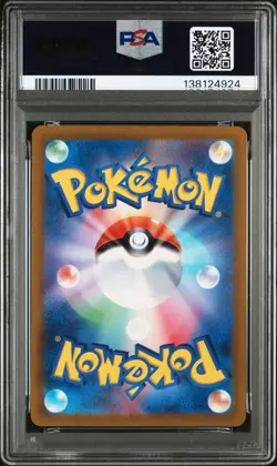 PSA 10 9 Charizard 212/172 Mewtwo 221/172 SAR VSTAR Universe Pokemon Card - Image 5