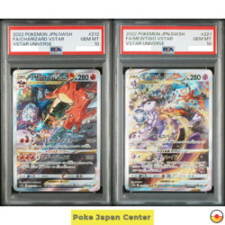 PSA 10 Charizard 212/172 Mewtwo 221/172 SAR VSTAR s12a Pokemon Card Japan - Image 1